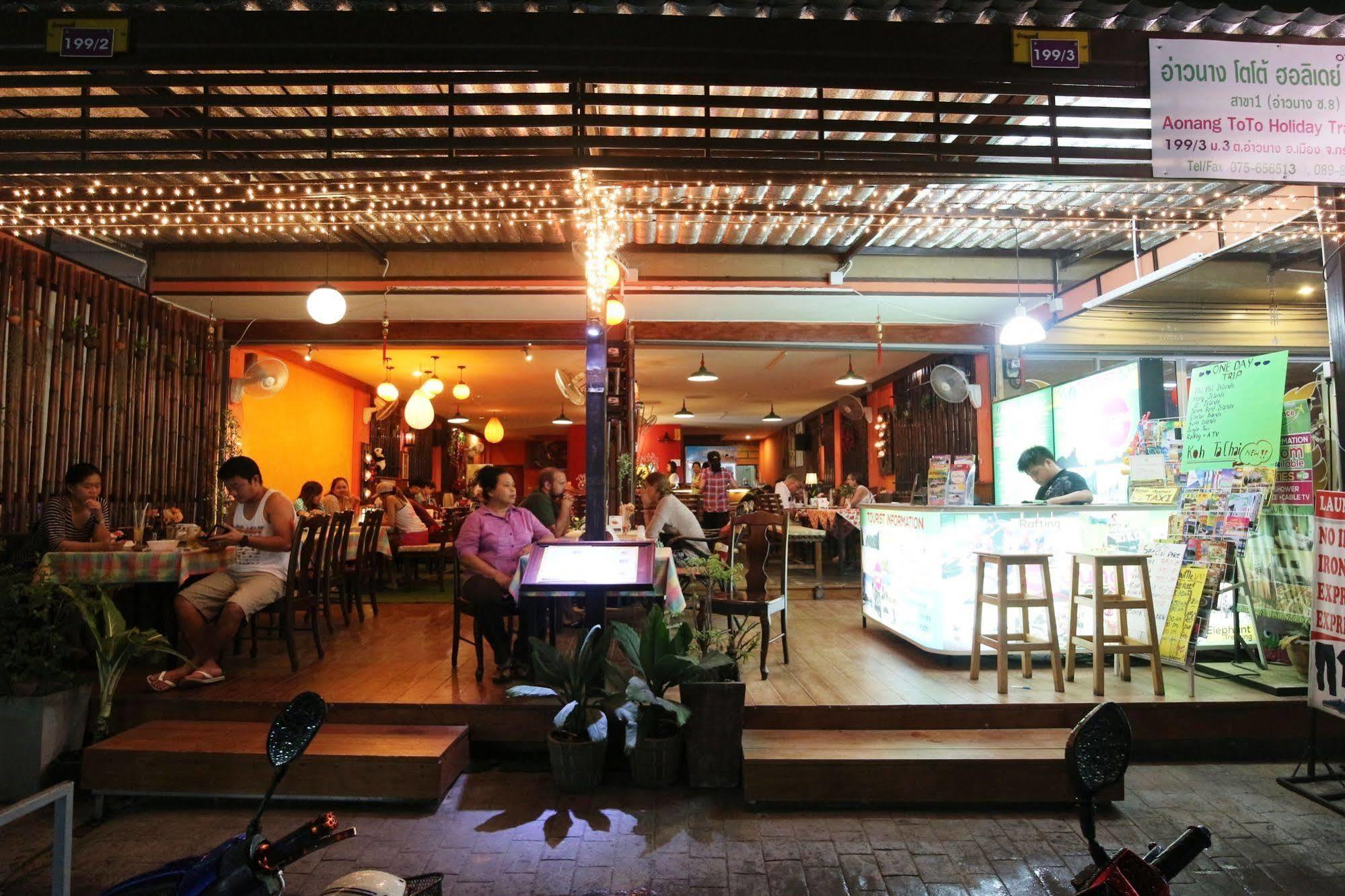 Toto Residence Ao Nang Dış mekan fotoğraf